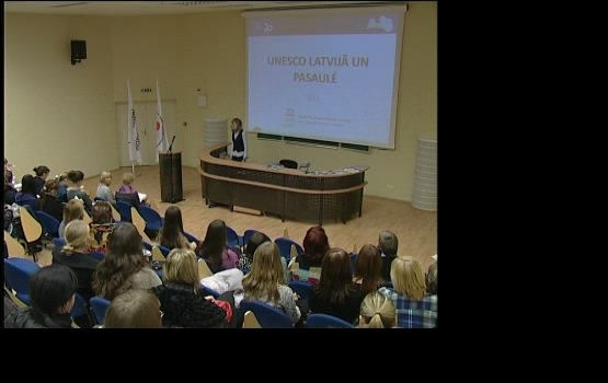 Юбилей организации ЮНЕСКО (видео)