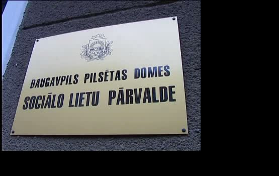 ���������� ���������� ������ �������� �� ������