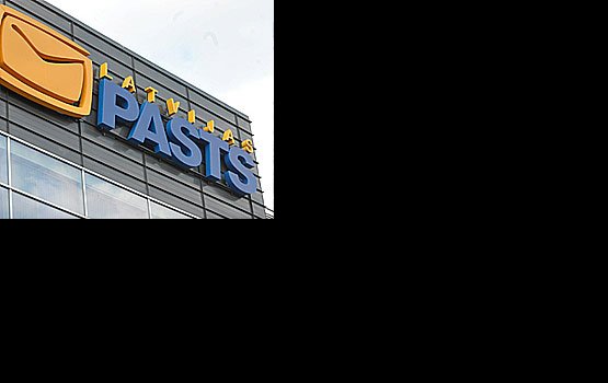 Latvijas Pasts ������ �� ����� ���������� ����� �� ��������
