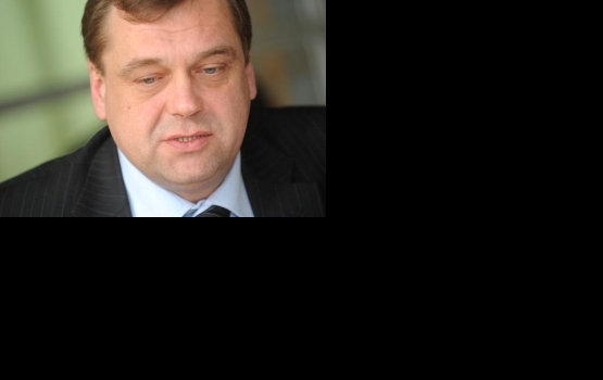 �������������� ������������� Krājbanka ������� "������� ��������"