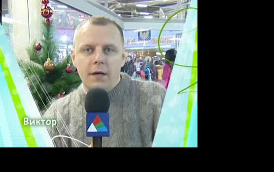 �� ���� ���� ��������! ������� 74-78 (�����)