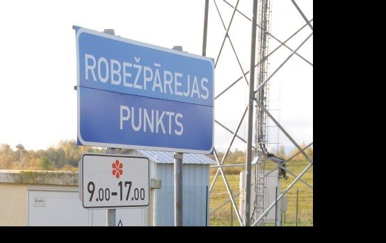 �����: � ������ � "���������� ����������������" ��� ������