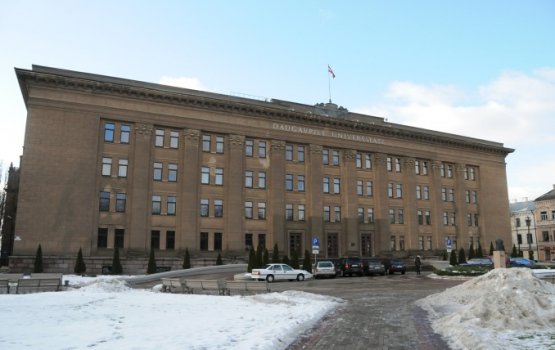 В Даугавпилсском университете вспомнят о демократии