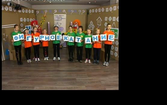 "��� ����� ������ � ��� ����� �����?" ������ 21 (�����)