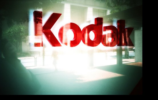 Kodak ������������ �� ������������ �������������