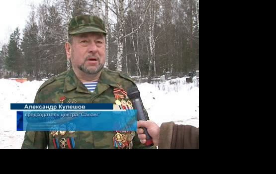 ���� ������ �������� � ��������� ����� (�����)