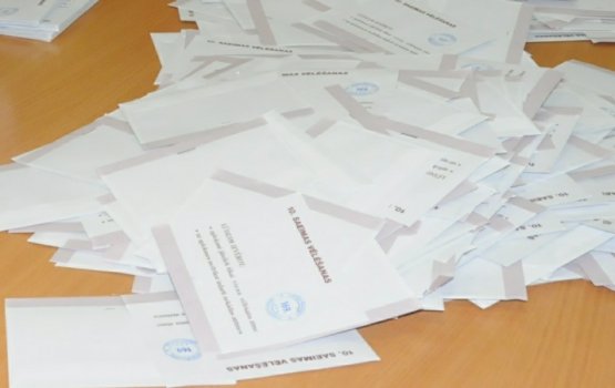 ����������: ��������� ����������� ���� �� ������ ��������