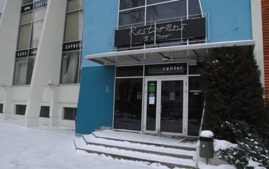 City Center � Banzai ���������� ��������