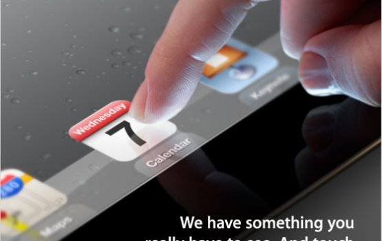 ������������: ��������� ������ Apple iPad ���������� 7 �����
