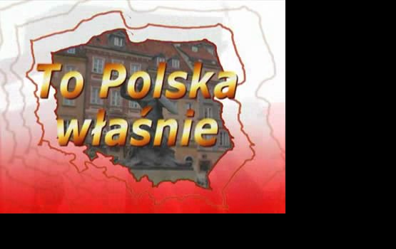 ���� ��������� ����� �109