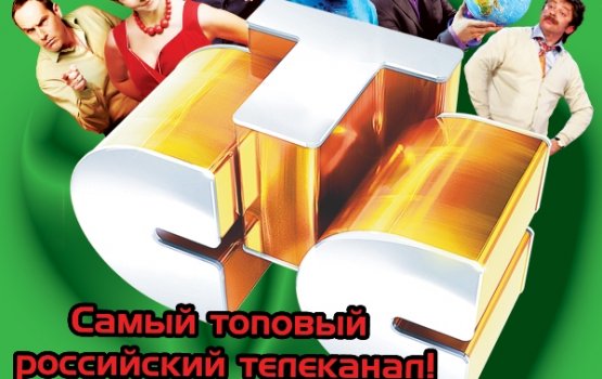 ������ ��� ���� ��� � ������� ����������� DAUTKOM!