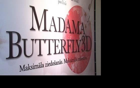 "Мадам Баттерфляй" в Silver Screen (видео)