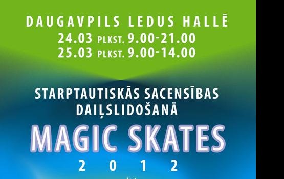 � ����������� ������� ������������ ����� ���������� �Magic skates 2012�