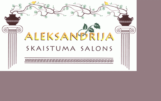 ���������� ����� ������� �Aleksandrija�!