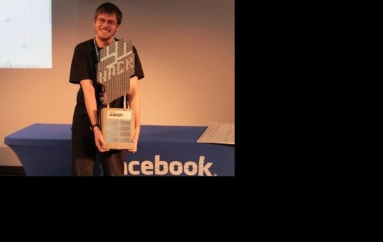Программистский конкурс Facebook выиграл россиянин
