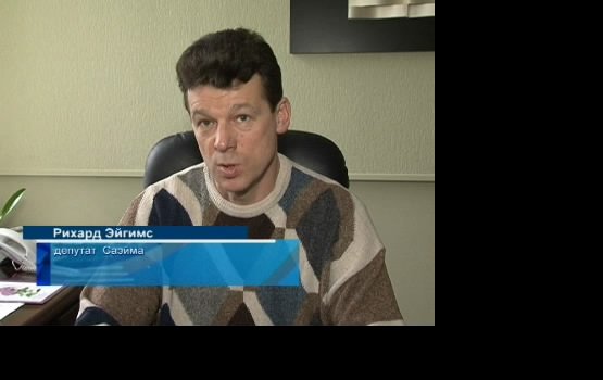 ����� ��������� ����? (�����)