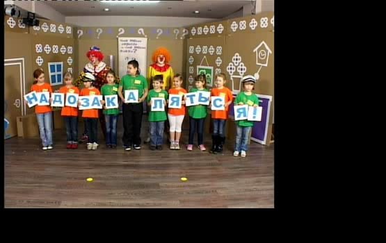 "��� ����� ������ � ��� ����� �����?" ������ 23 (�����)