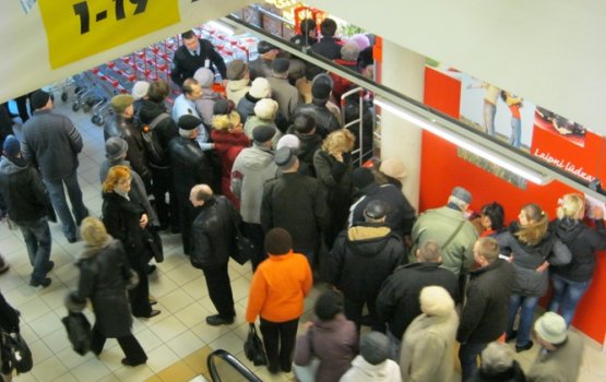 RIMI ����������� ������ ��������� ������ DITTON NAMS