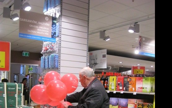 RIMI ����������� ������ ��������� ������ DITTON NAMS