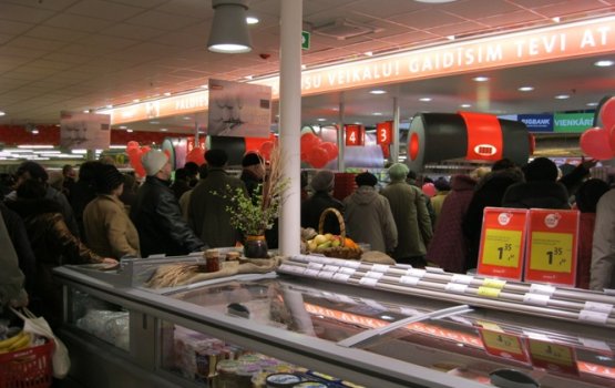 RIMI ����������� ������ ��������� ������ DITTON NAMS