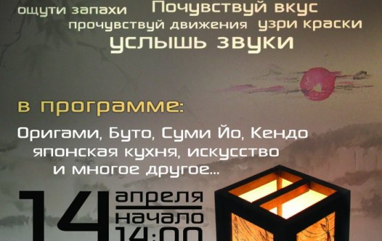 ������ ������ ����� (�����)