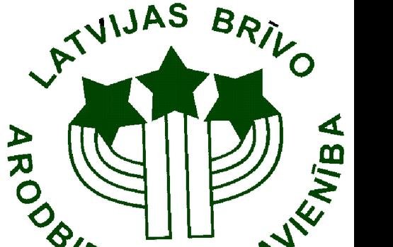 � ����������� ������ �����������, ����������� ���������� ��� ������ �����