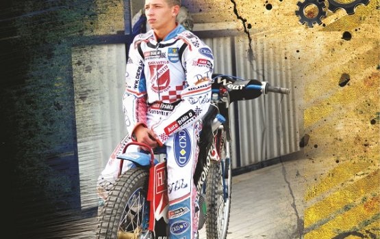 ������� Speedway
