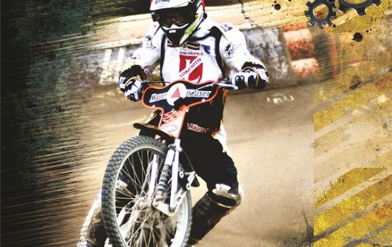 ������� Speedway
