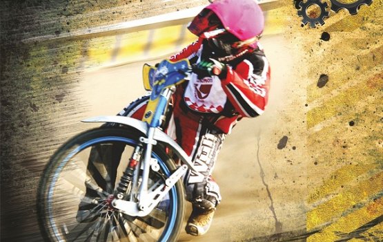 ������� Speedway