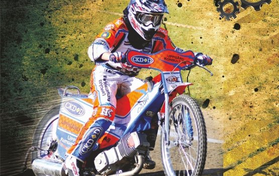 ������� Speedway