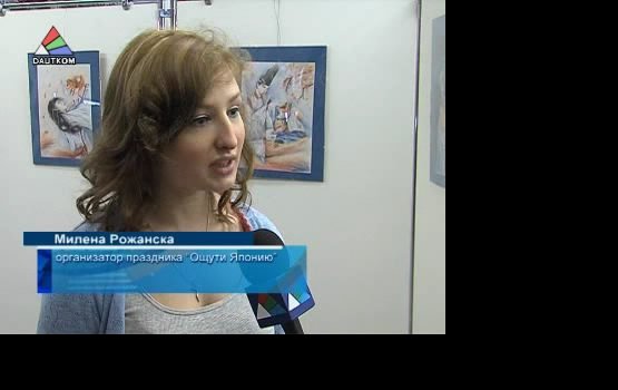 ��� ������ � �� (�����)