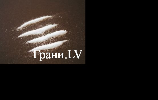 В Даугавпилсе задержали двоих с амфетамином