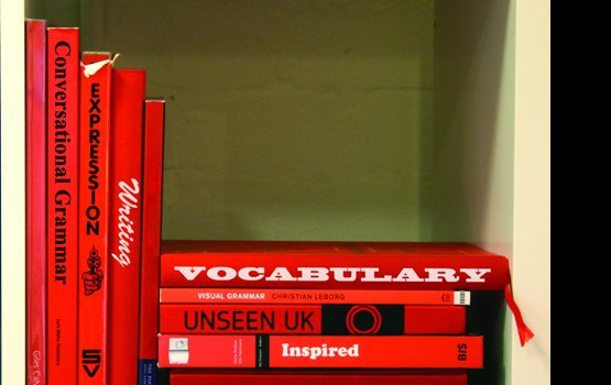 ������� � ���� ����������� �����