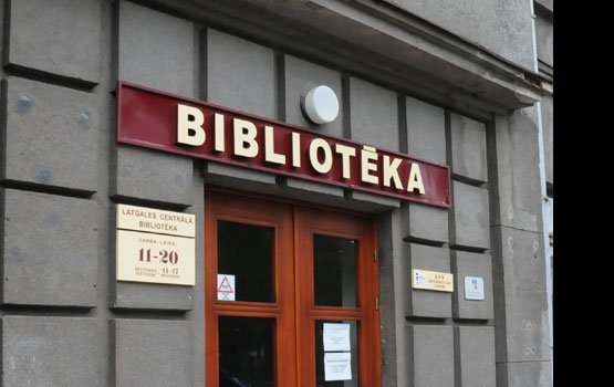 Правительство выделило библиотекам деньги на бесплатный интернет