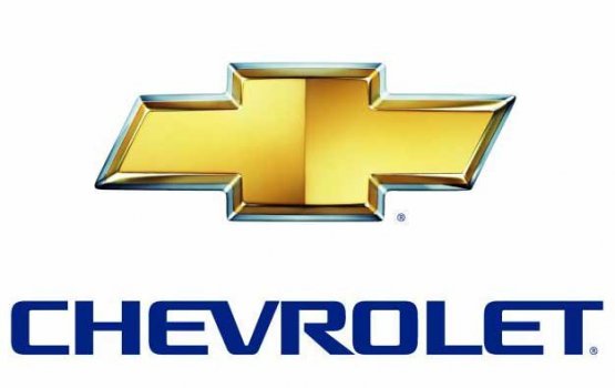 � ��� ������������ ������ Chevrolet ��� ����������?