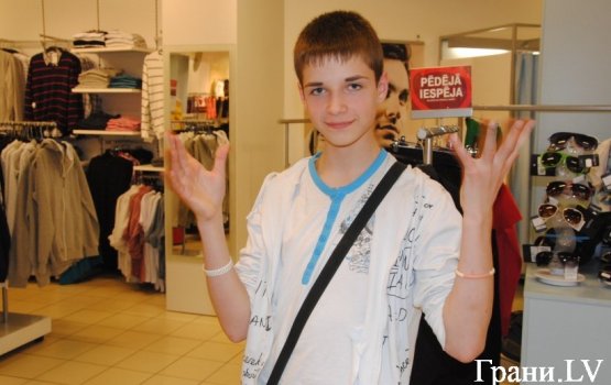 �Hello, Daugavpils!�-3: ������ ����������� � ����� ��������