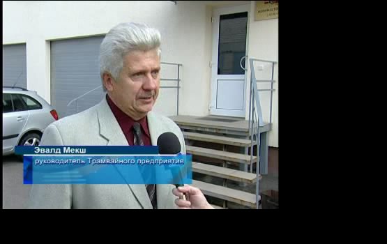 �� ��� �. ���� ��������� � ���������� 12 049 �����