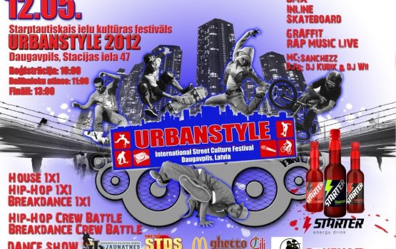 �� ��������� �Urbanstyle 2012� �������� ����� 4 ���
