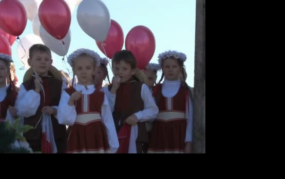 Akcenty Polskie. ������ 158