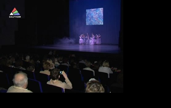 ��������� "������ ���" (�����)