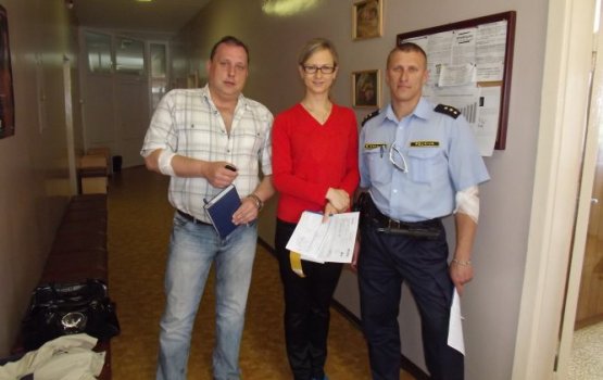 �������������� ����������� ����� 14 ������ �����