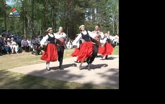 ��������� ��������� ���������� ������������� (�����)