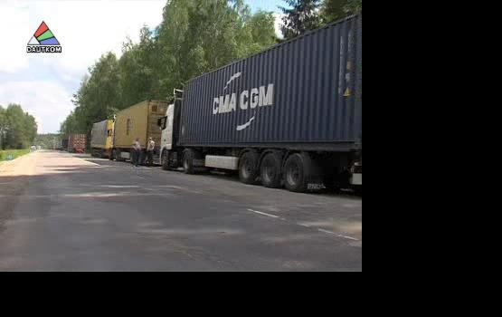 ������� ��� ����������� �� ��������� ���������� (�����)