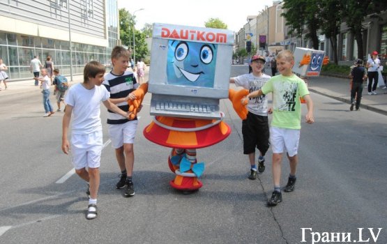 �������� ������ � DAUTKOM