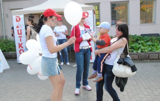 �������� ������ � DAUTKOM