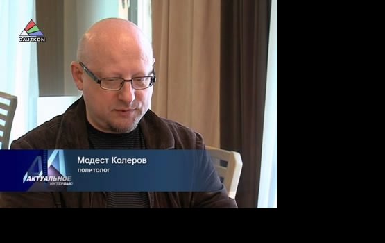 "���������� ��������": ������ �������