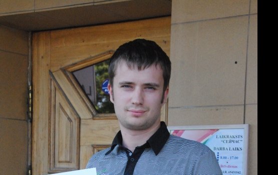 ����� ��������� ������� ����������� ���� �� DAUTKOM