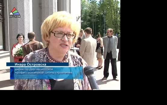 ��������� � ������������ ����� (�����)