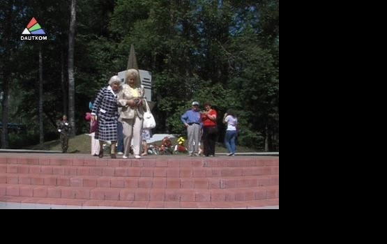 День памяти на кургане Дружбы (видео)