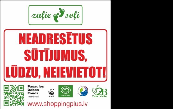 ��� ��������� ����� ��������� � ����� �������� �����